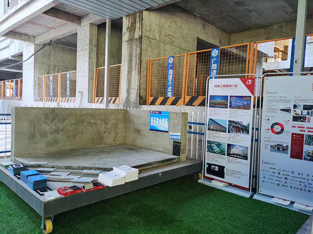 首页-HG视讯厅真人官方网站