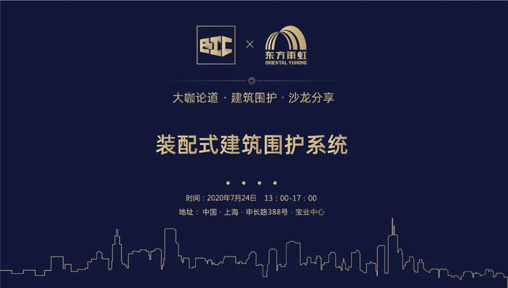 首页-HG视讯厅真人官方网站