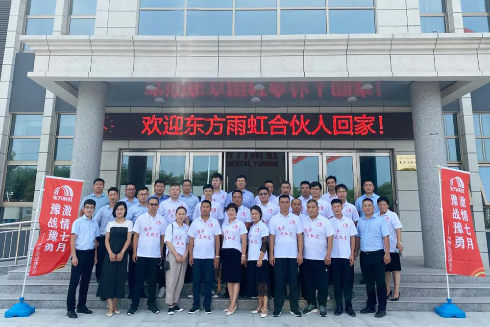 首页-HG视讯厅真人官方网站