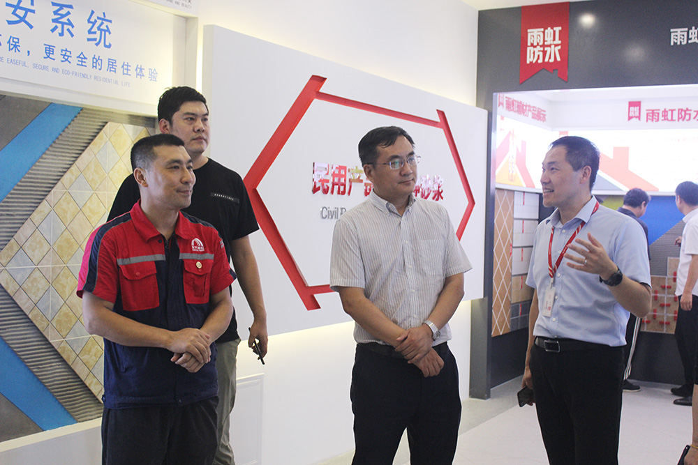 首页-HG视讯厅真人官方网站