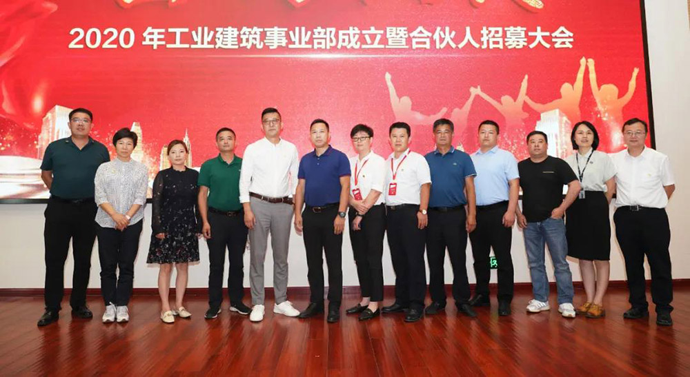 首页-HG视讯厅真人官方网站