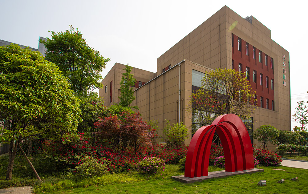 首页-HG视讯厅真人官方网站