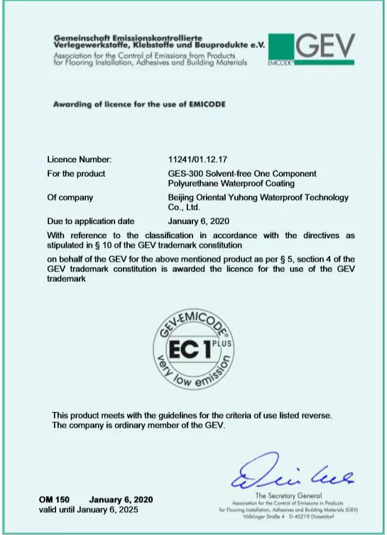 首页-HG视讯厅真人官方网站