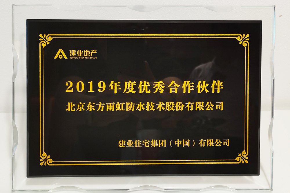 首页-HG视讯厅真人官方网站