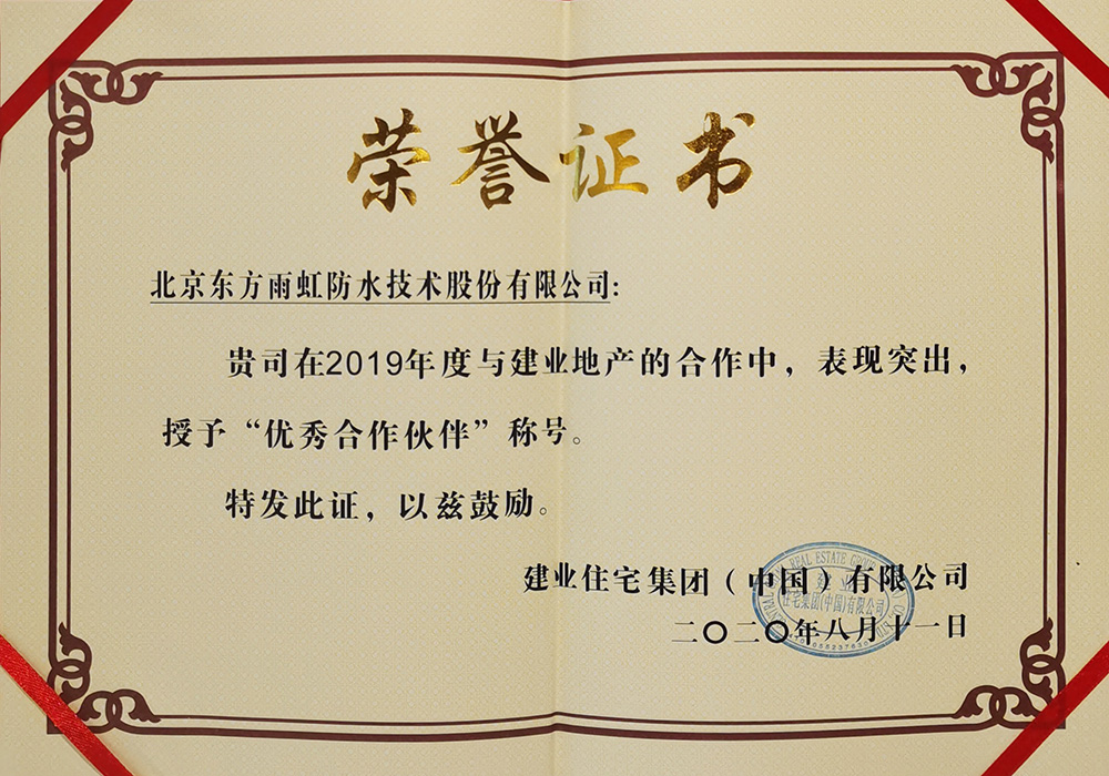 首页-HG视讯厅真人官方网站