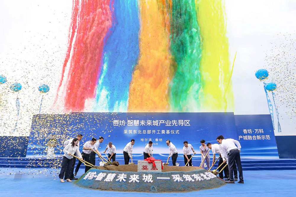 首页-HG视讯厅真人官方网站