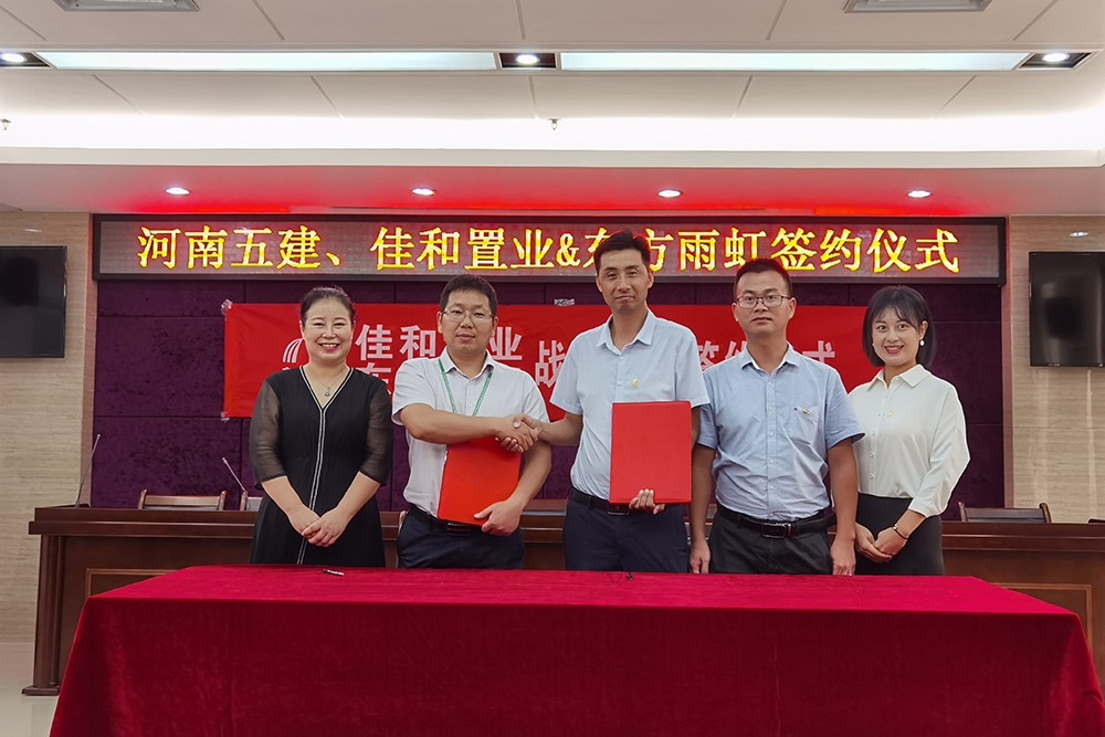 首页-HG视讯厅真人官方网站