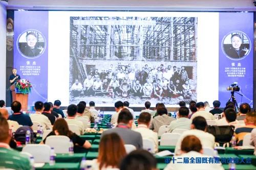 首页-HG视讯厅真人官方网站