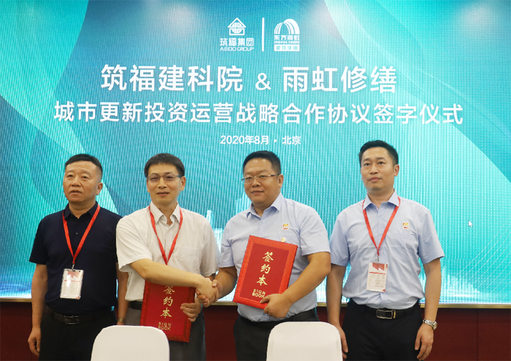 首页-HG视讯厅真人官方网站