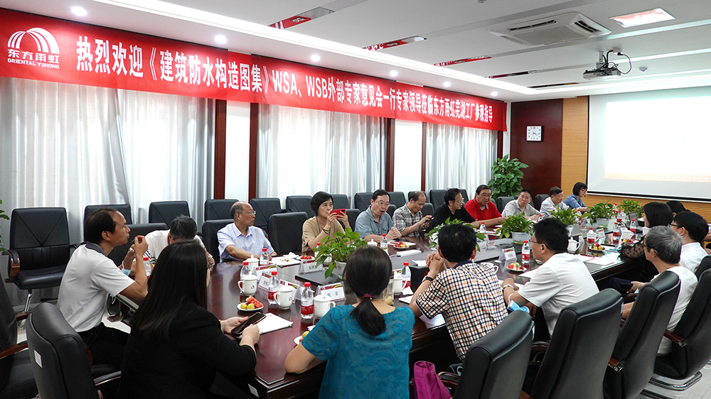 首页-HG视讯厅真人官方网站