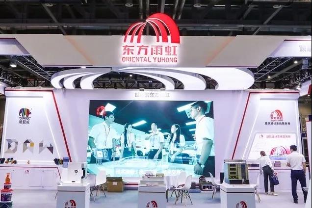 首页-HG视讯厅真人官方网站