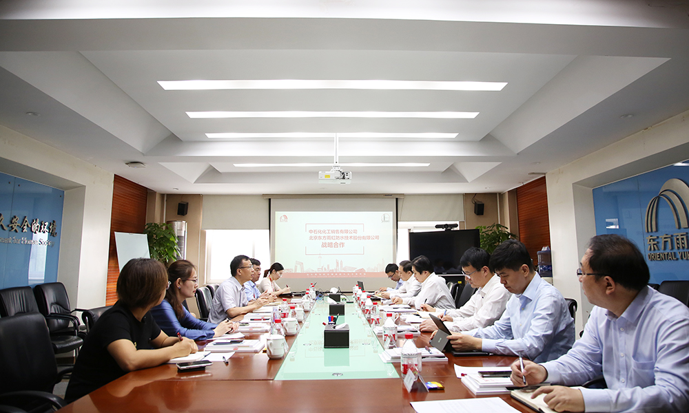 首页-HG视讯厅真人官方网站