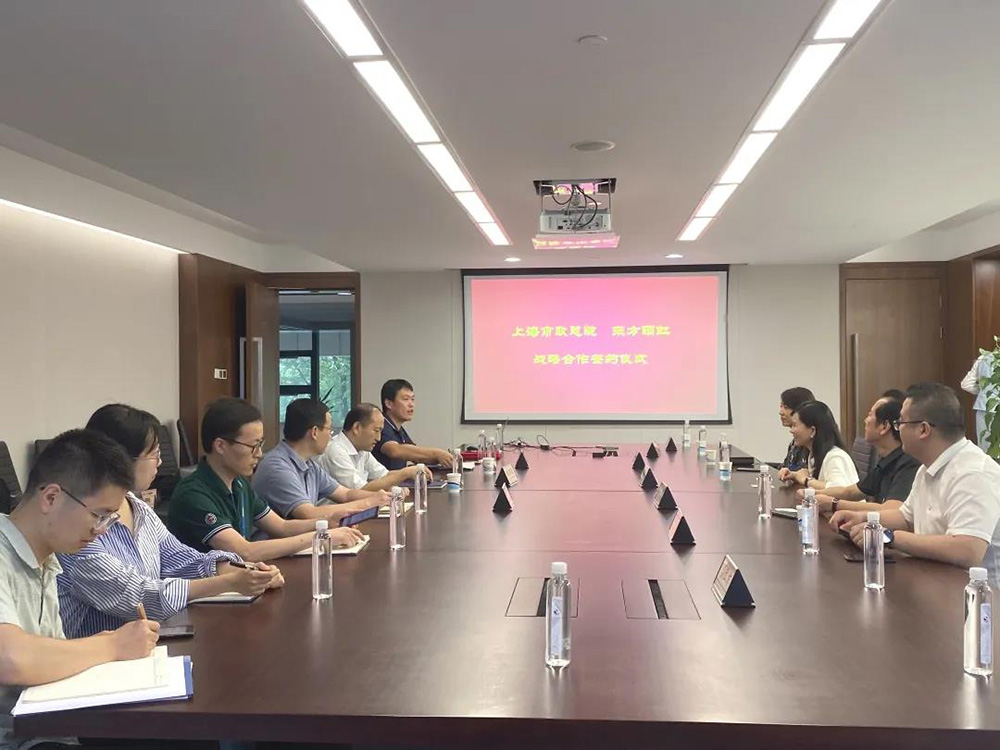 首页-HG视讯厅真人官方网站