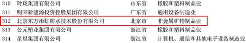 首页-HG视讯厅真人官方网站