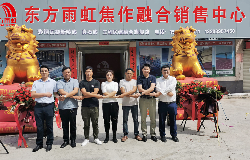 首页-HG视讯厅真人官方网站