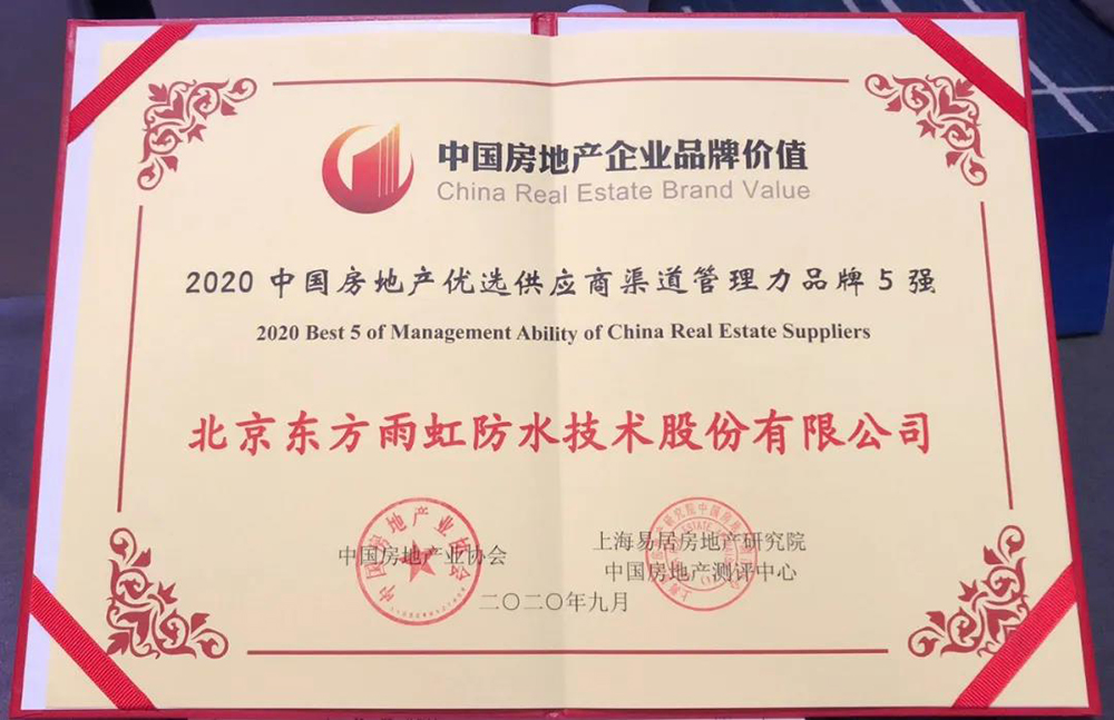 首页-HG视讯厅真人官方网站