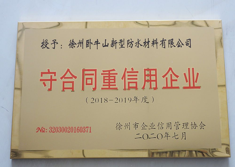 首页-HG视讯厅真人官方网站