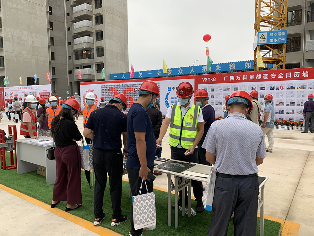 首页-HG视讯厅真人官方网站