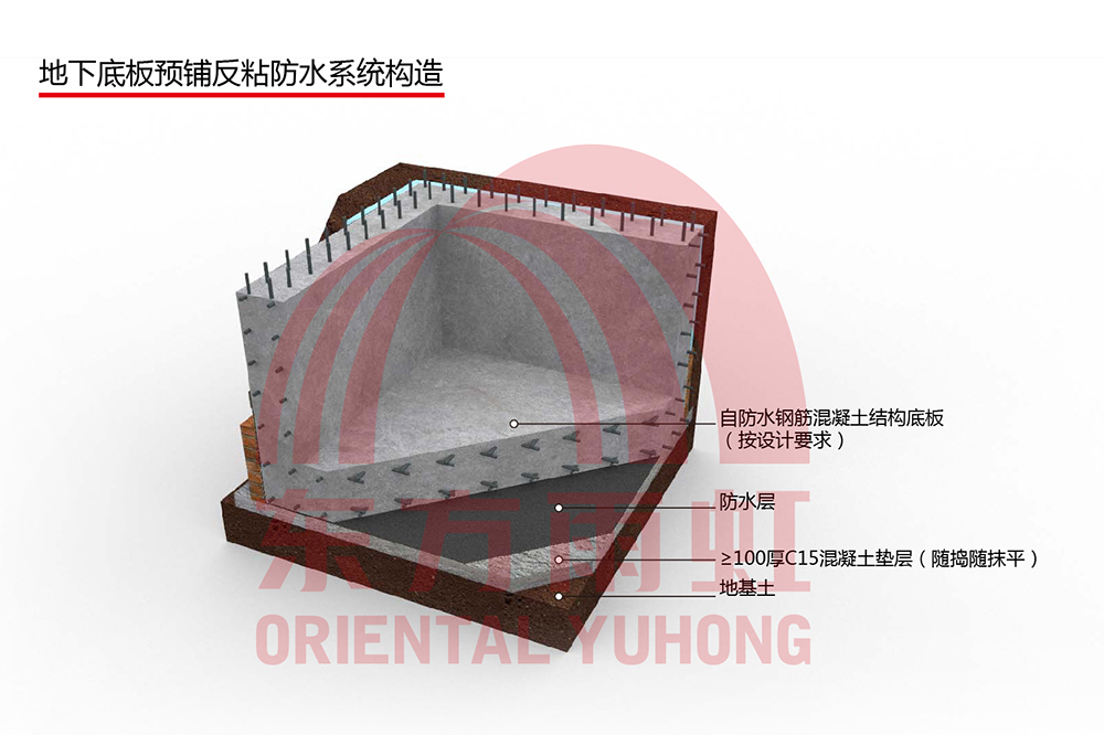 首页-HG视讯厅真人官方网站
