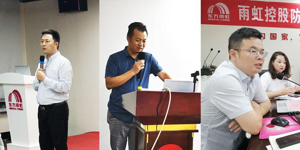 首页-HG视讯厅真人官方网站