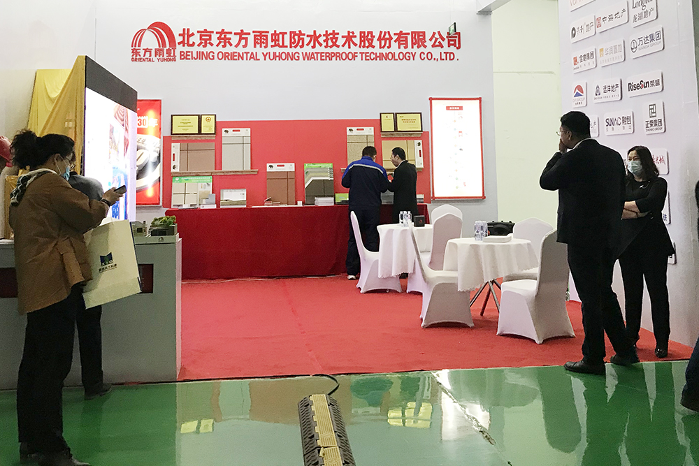 首页-HG视讯厅真人官方网站