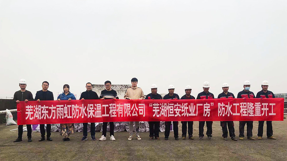 首页-HG视讯厅真人官方网站