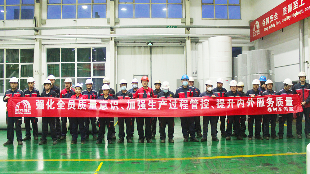 首页-HG视讯厅真人官方网站