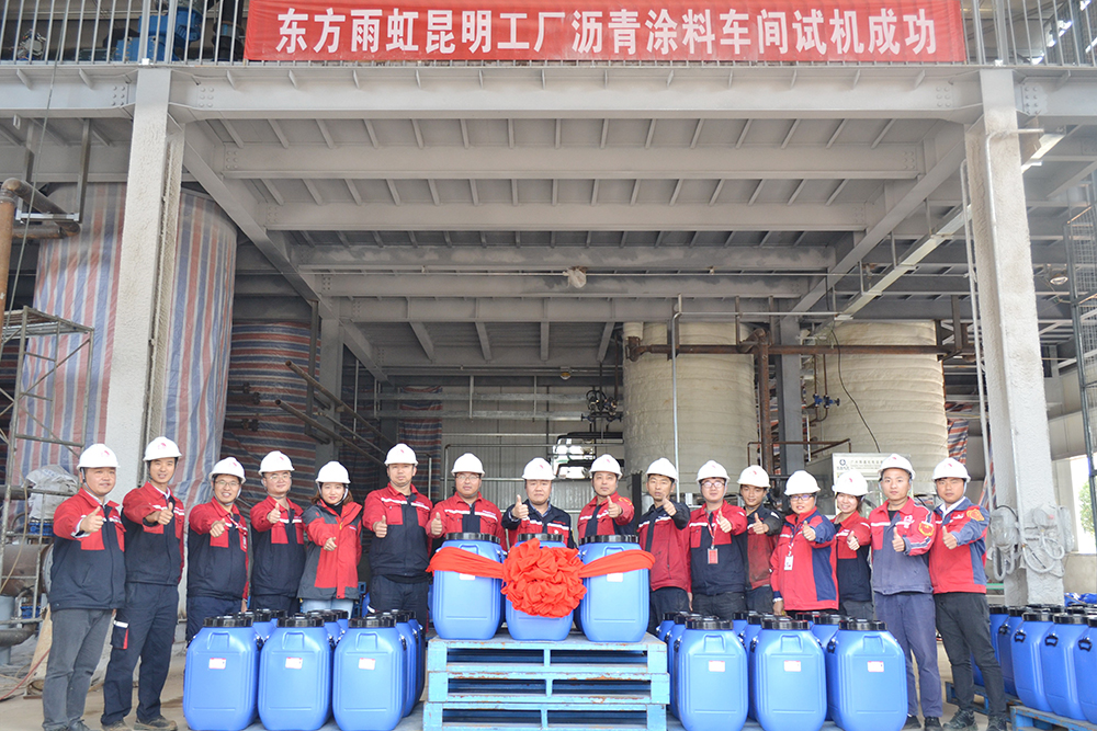 首页-HG视讯厅真人官方网站