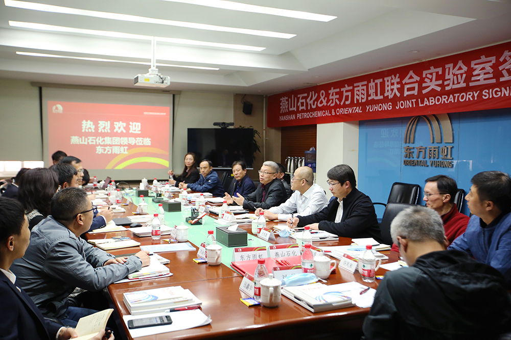 首页-HG视讯厅真人官方网站