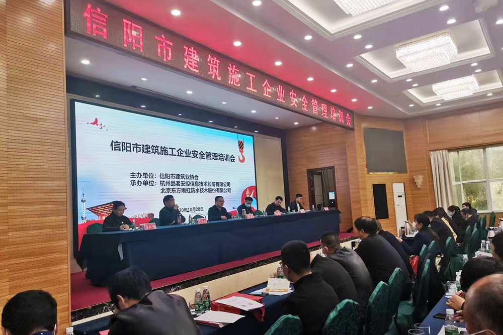 首页-HG视讯厅真人官方网站