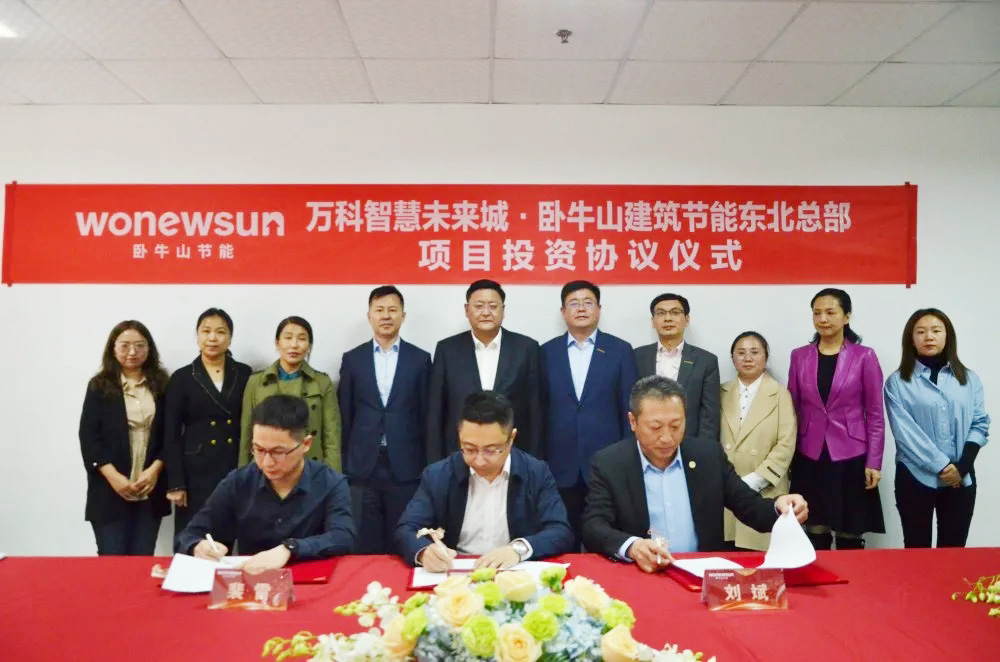 首页-HG视讯厅真人官方网站