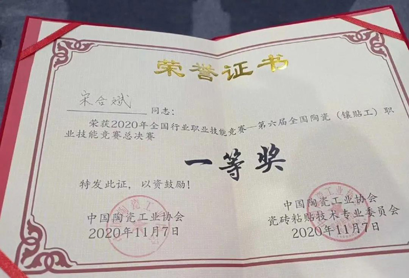 首页-HG视讯厅真人官方网站