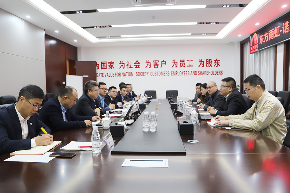 首页-HG视讯厅真人官方网站