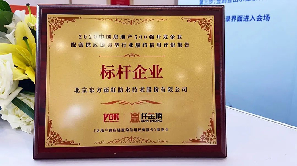 首页-HG视讯厅真人官方网站