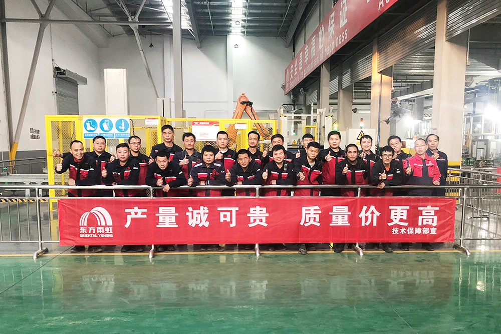 首页-HG视讯厅真人官方网站