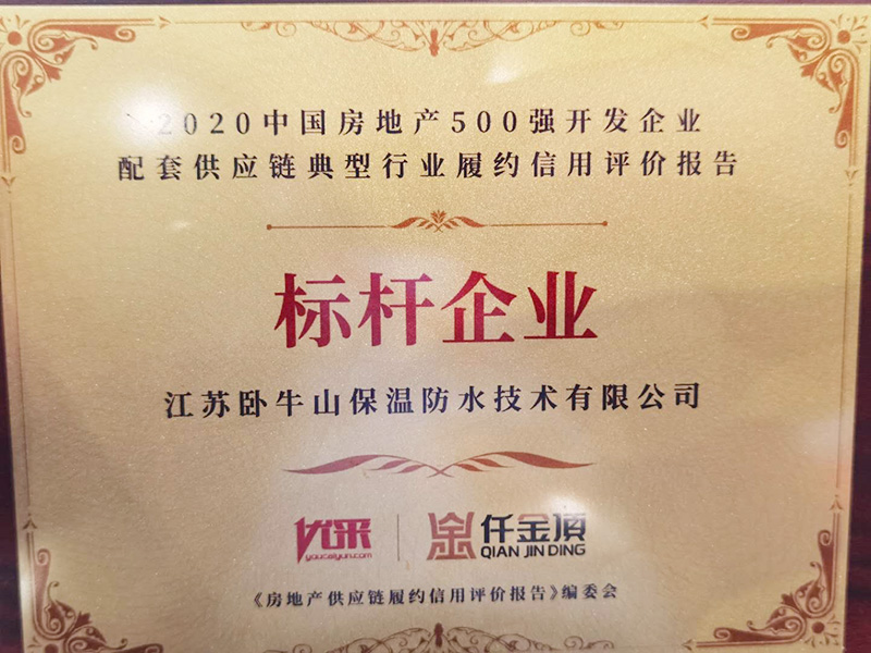 首页-HG视讯厅真人官方网站