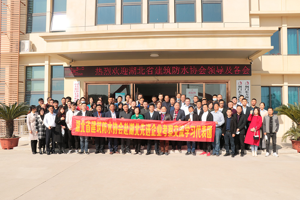 首页-HG视讯厅真人官方网站