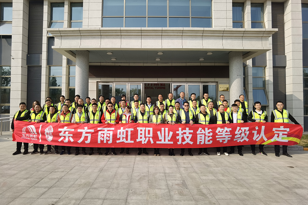 首页-HG视讯厅真人官方网站