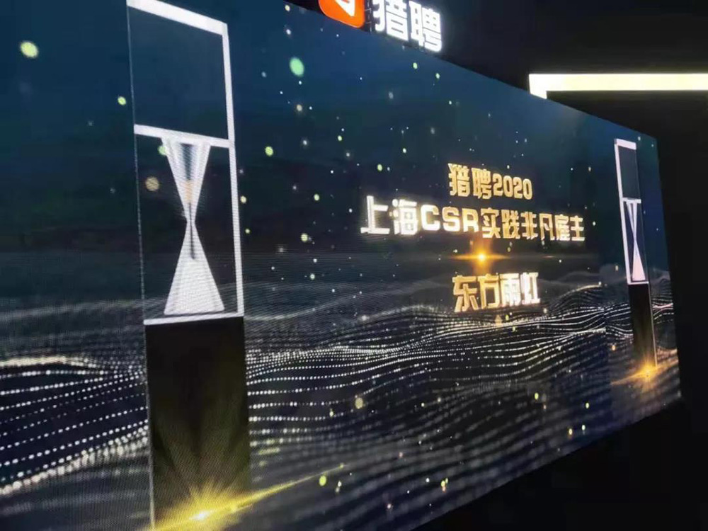 首页-HG视讯厅真人官方网站