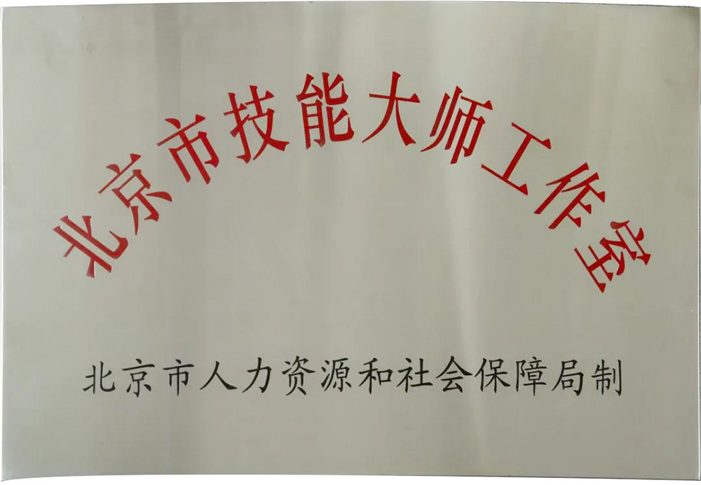 首页-HG视讯厅真人官方网站