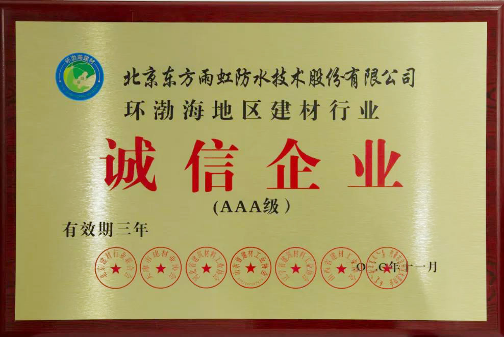 首页-HG视讯厅真人官方网站