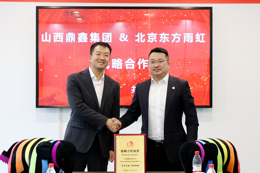 首页-HG视讯厅真人官方网站