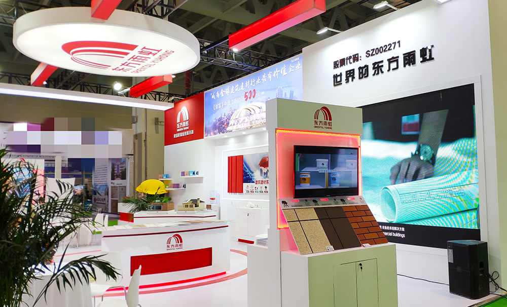 首页-HG视讯厅真人官方网站