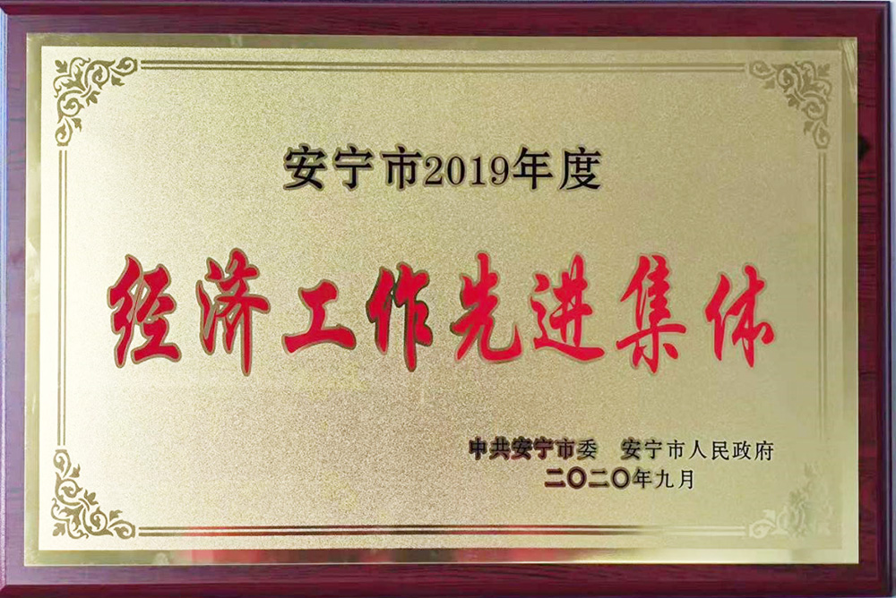 首页-HG视讯厅真人官方网站