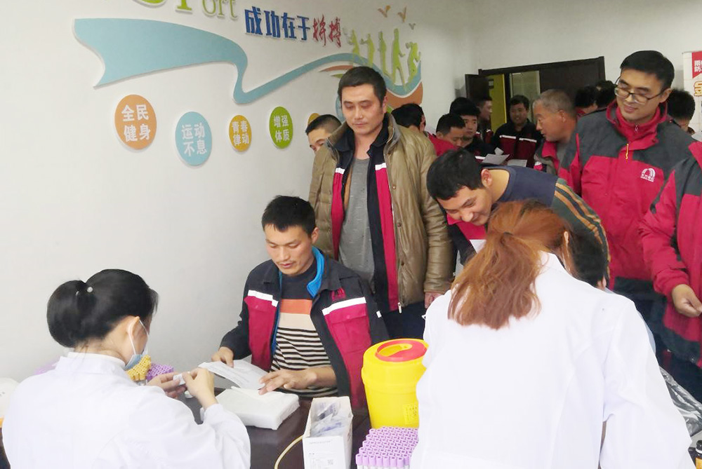 首页-HG视讯厅真人官方网站