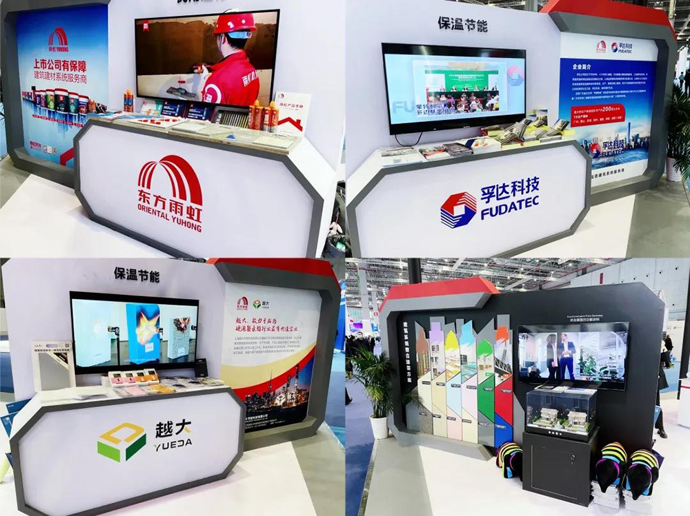 首页-HG视讯厅真人官方网站