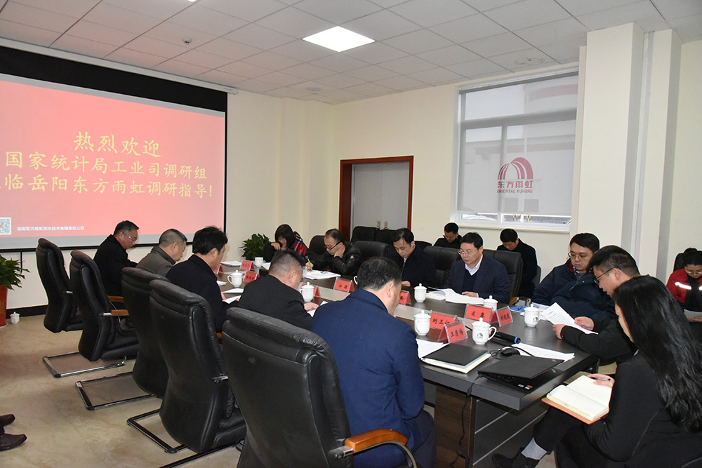 首页-HG视讯厅真人官方网站