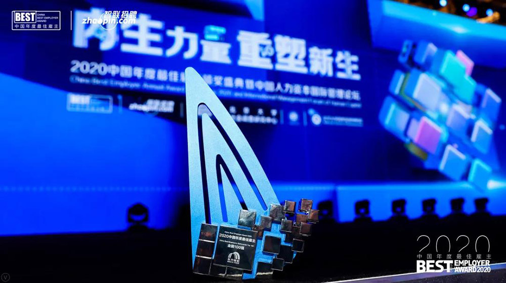 首页-HG视讯厅真人官方网站