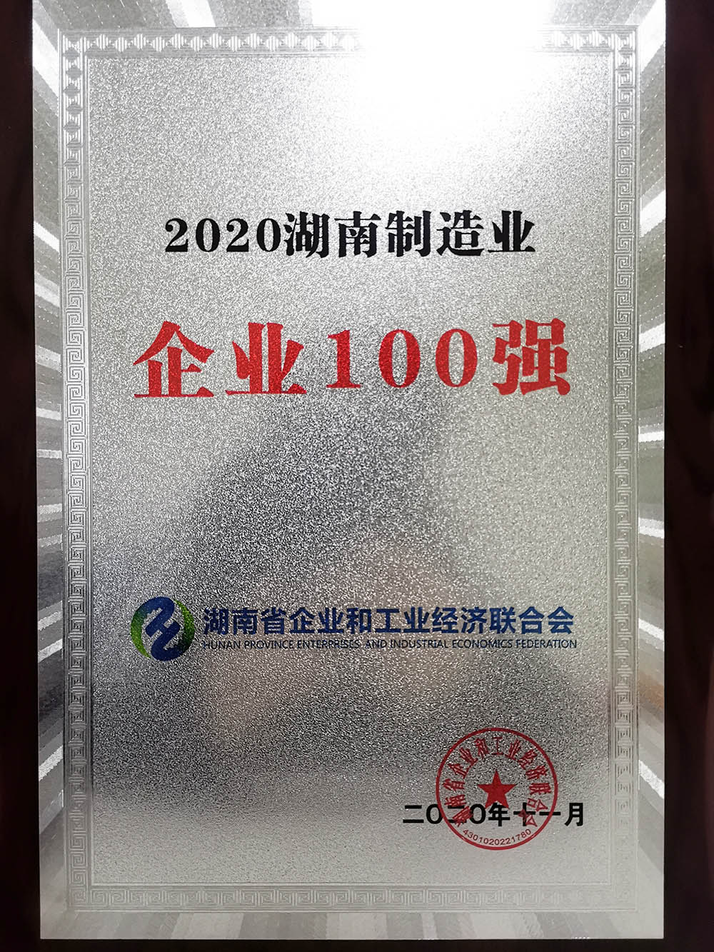 首页-HG视讯厅真人官方网站