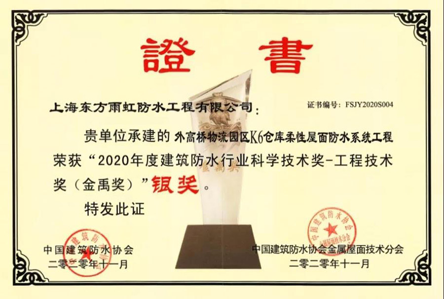 首页-HG视讯厅真人官方网站